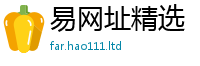 2025精准资料大全免费由王中王493333特马王中王